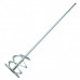 Миксер 120х500 мм SDS-Plus