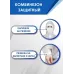 Комбинезон защитный, водостойкий, Каспер, размер универсальный