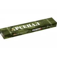 Электроды МР-3 Арсенал 3.0мм (2,5кг)